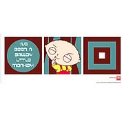 Family Guy Bawdy Little Monkey Paper Giclee